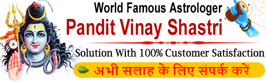 Mohan Samrat : tel:+91-9119201913