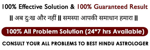  Mohan Samrat   tel:+91-9119201913